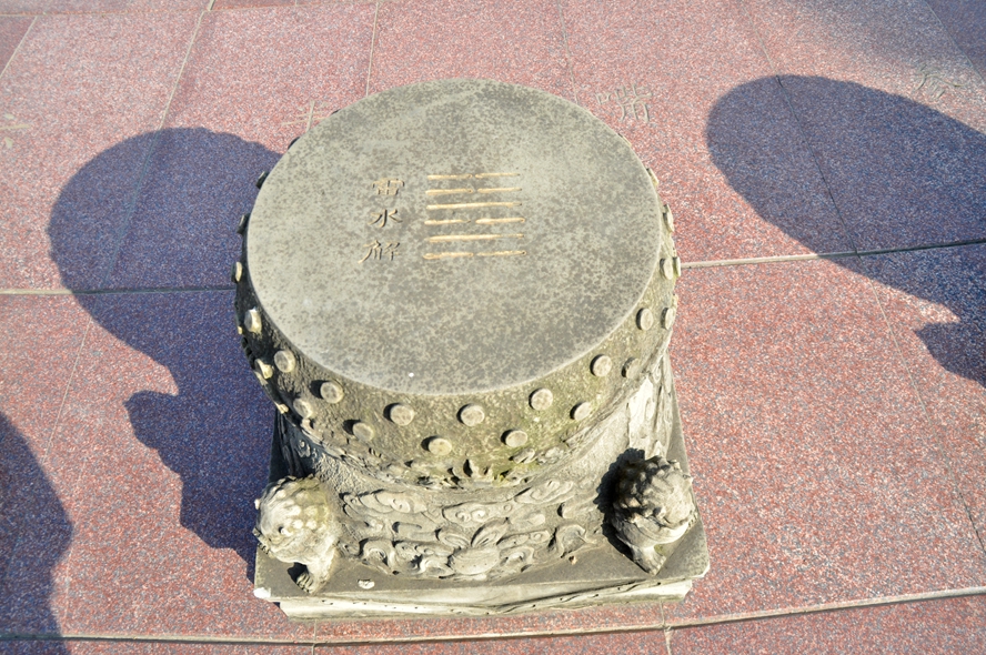 风水大师李淳风简介(风水大师李淳风和袁天罡)