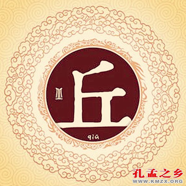 邱姓最牛三个名(邱姓最牛三个名医)