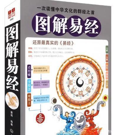 卜卦多久一次最好(卜卦能算多久以后的事) 卜卦多久一次最好(卜卦能算多久以后的事)