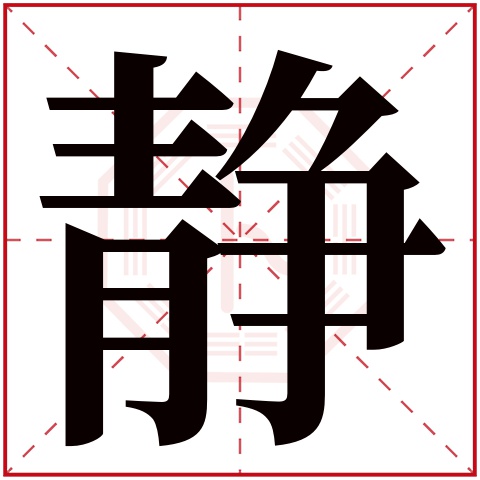 美腾姓名测试打分免费(美腾姓名测试和卜易居哪个好)