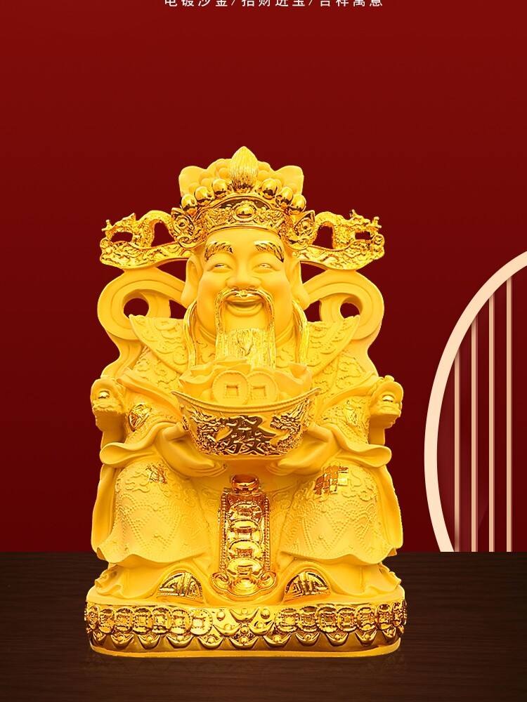 家门口摆什么可以招财辟邪的简单介绍