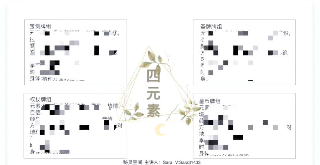 天秤座2025年10月财运(天秤座2026年10月财运怎么样) 天秤座2025年10月财运(天秤座2026年10月财运怎么样)