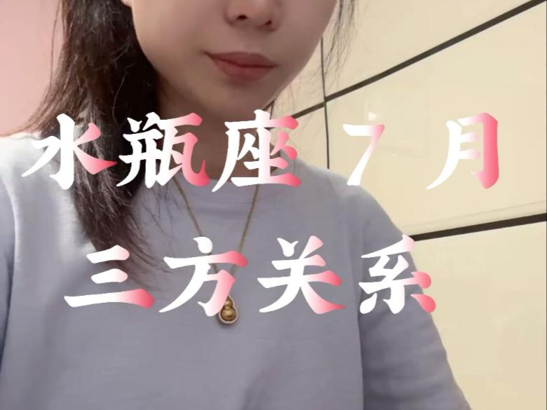 塔罗与星座的关系(塔罗与星座的关系是什么) 塔罗与星座的关系(塔罗与星座的关系是什么)