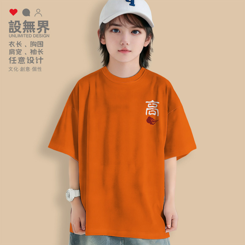 姓高在百家姓排第几位(高姓排名百家姓第几位是什么)