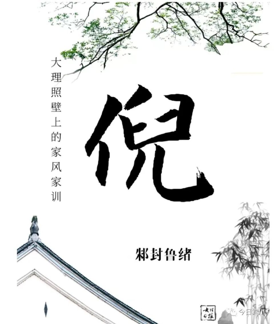 倪姓起名(倪姓起名字大全男孩)