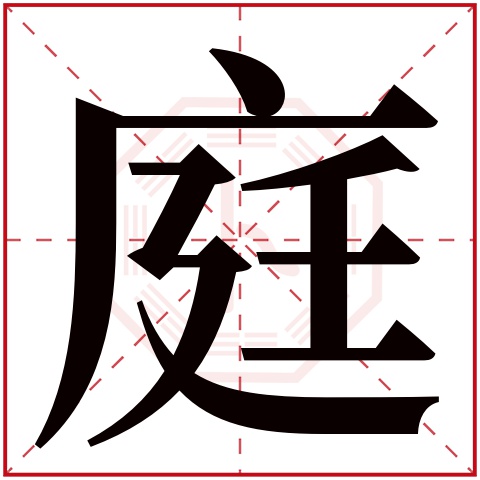 卜易居姓名测试免费评测(卜易居姓名测试打分小窍门)