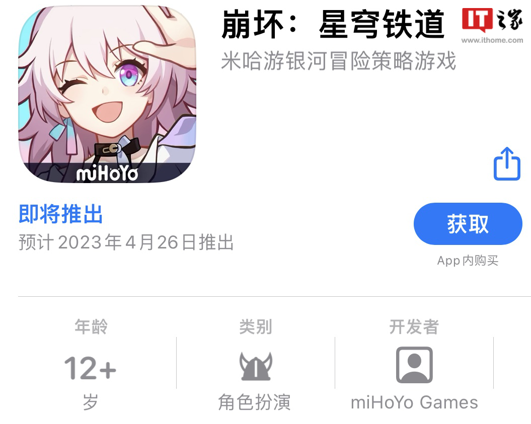星籁APP推荐(星籁白噪音下载app)