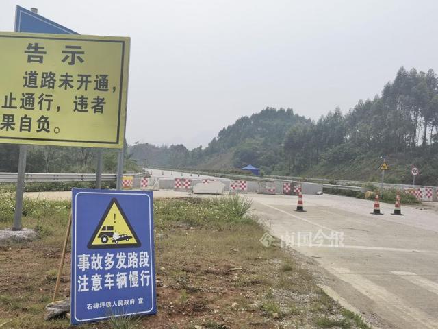 门前路不让过合法吗(门前路不让过车建什么设施当着好)