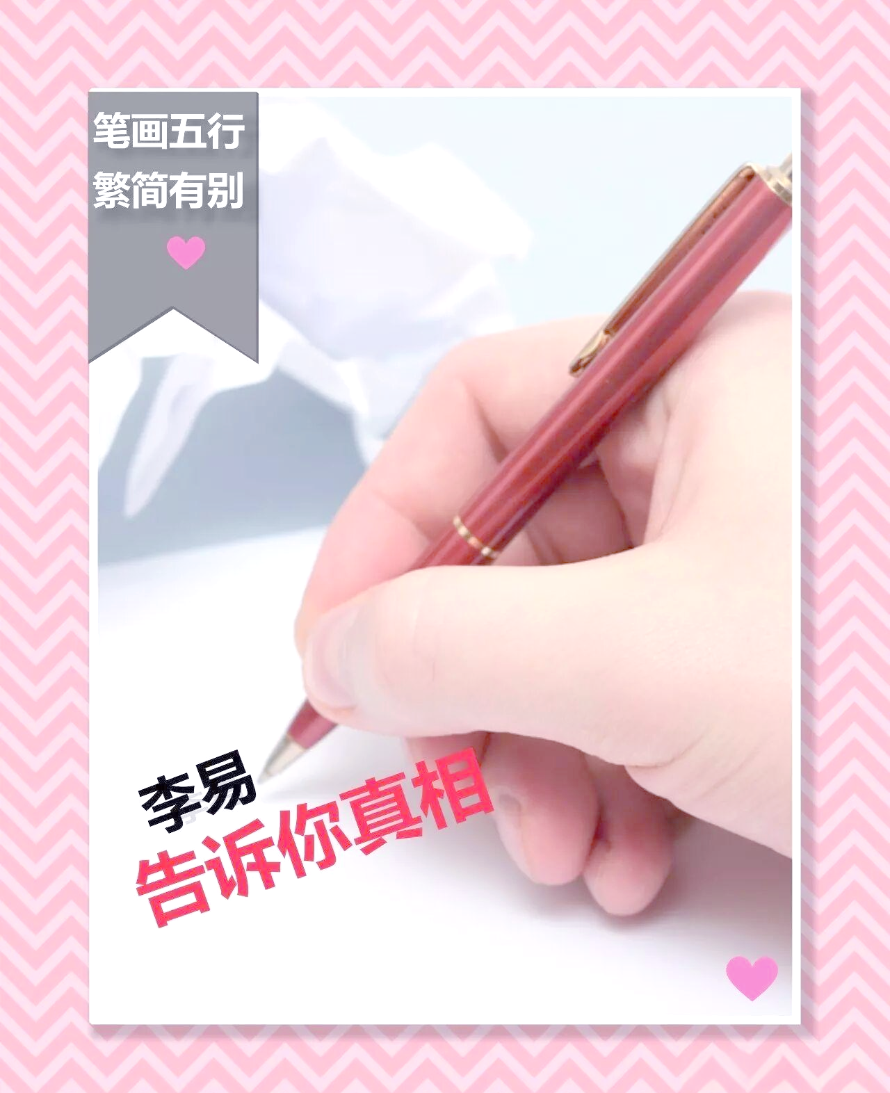 起名评分(起名打分软件)