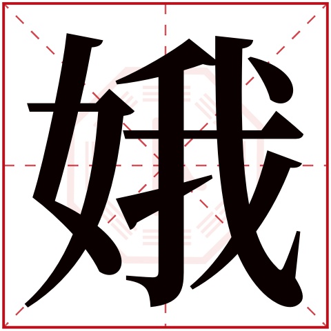 三藏姓名测试打分准不准(三藏姓名测试怎么打分最准) 三藏姓名测试打分准不准(三藏姓名测试怎么打分最准)