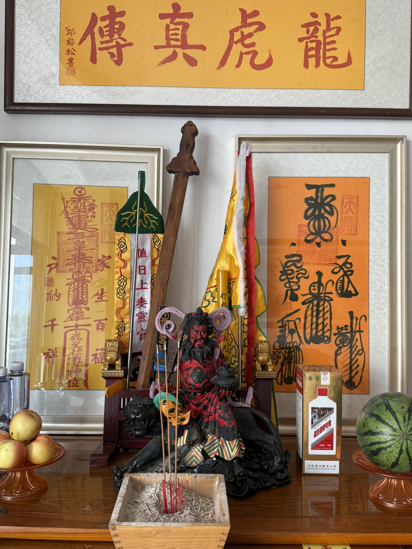 算命问卦(算命问卦的课程介绍) 算命问卦(算命问卦的课程介绍)