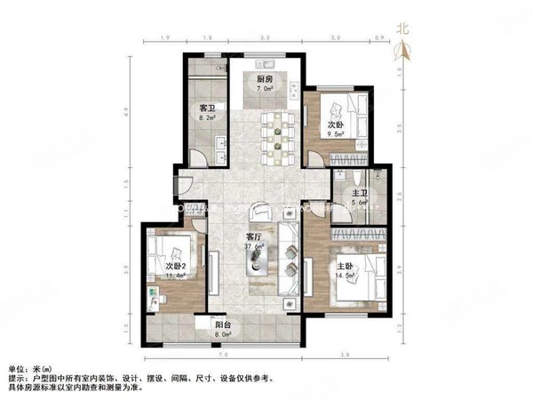 135平方米算大吗(135平方米宅基地有多大面积)