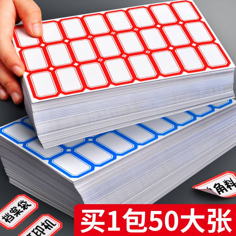 网站姓名价格(网站名字测吉凶)