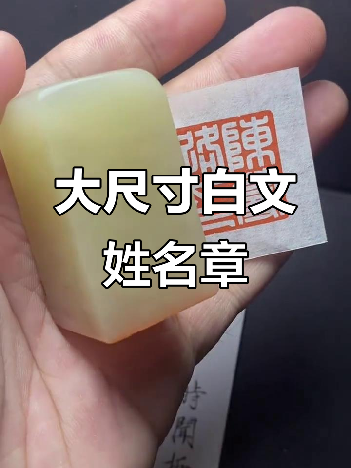 姓名标准(姓名拼音标准书写格式)