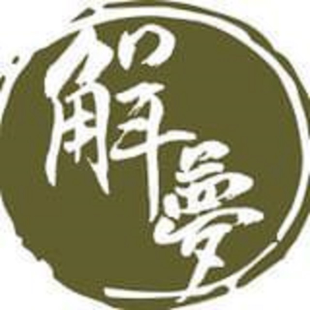 老周公解梦大全查询(周公解梦大全查询老鼠)