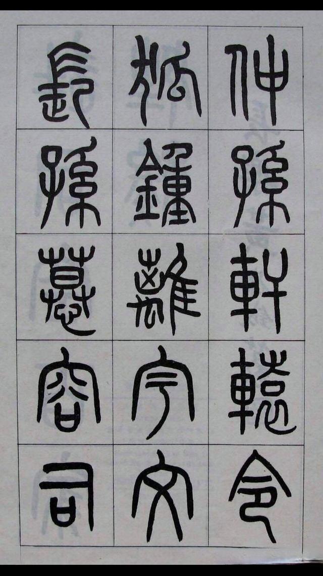 百家姓Xian(百家姓xian怎么写) 百家姓Xian(百家姓xian怎么写)