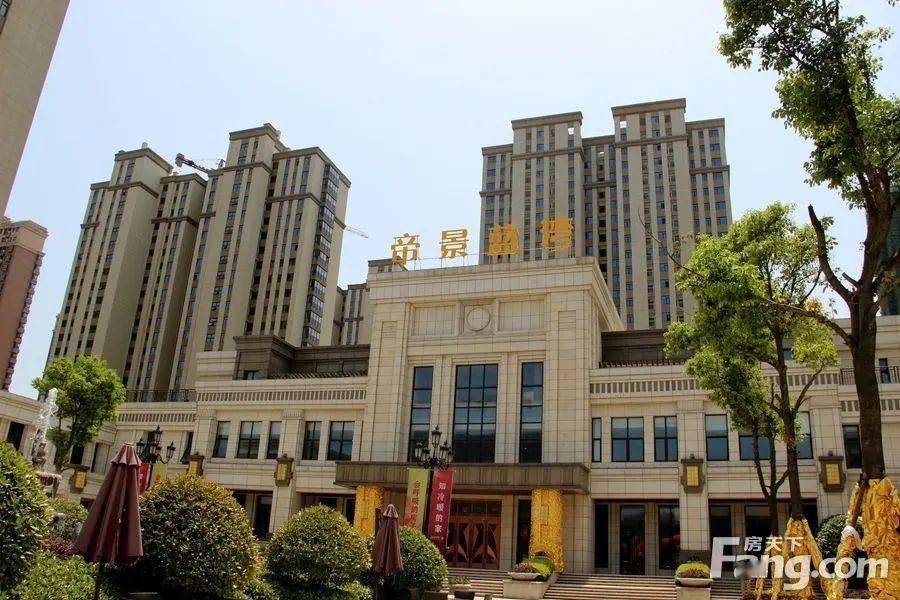 仪征二手房网房源价格(仪征二手房房价最新消息价格表)