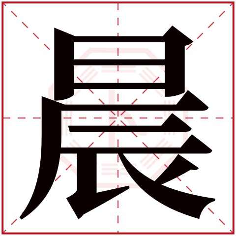 美名腾姓名测试打分(姓名测试打分背后的原理是什么)