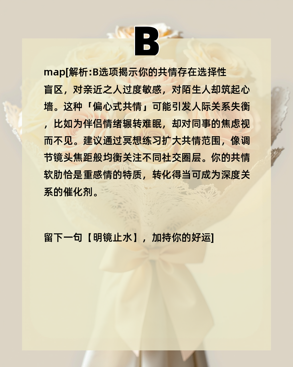测名字值多少钱(测名字吉凶的100种方法) 测名字值多少钱(测名字吉凶的100种方法)