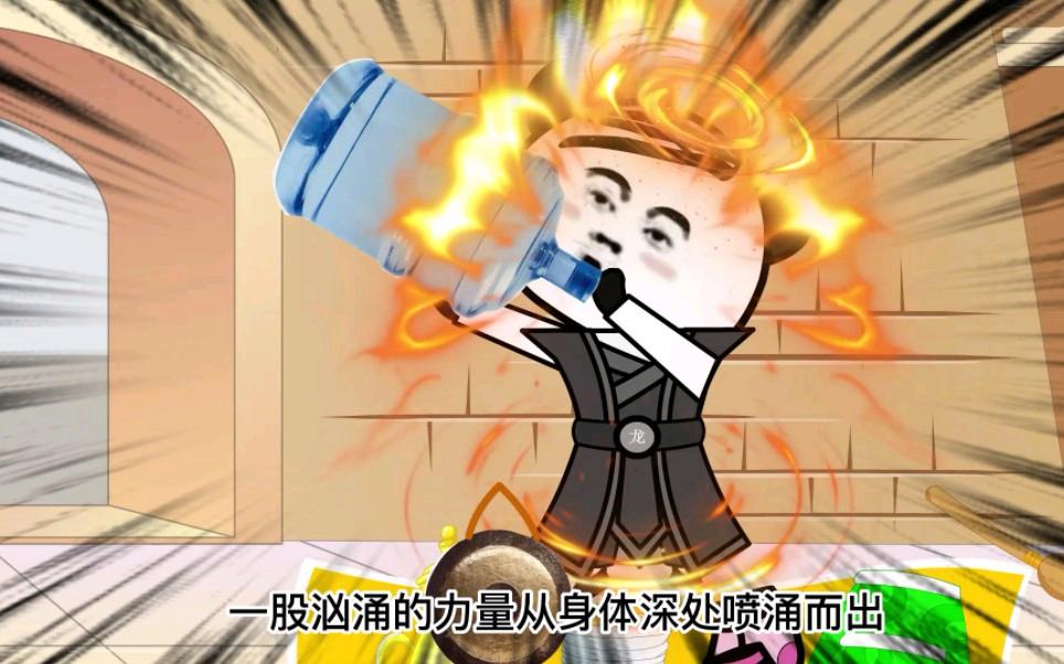 开局摆地摊大力动漫(开局摆地摊大力动漫在线观看)