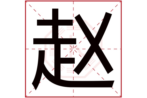 姓名测试打分规则(卜易居免费测名打分最简单方法)