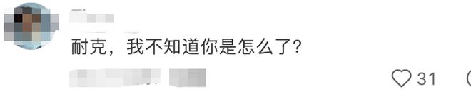 三十一签代表什么(三十一签下下签怎么化解) 三十一签代表什么(三十一签下下签怎么化解)