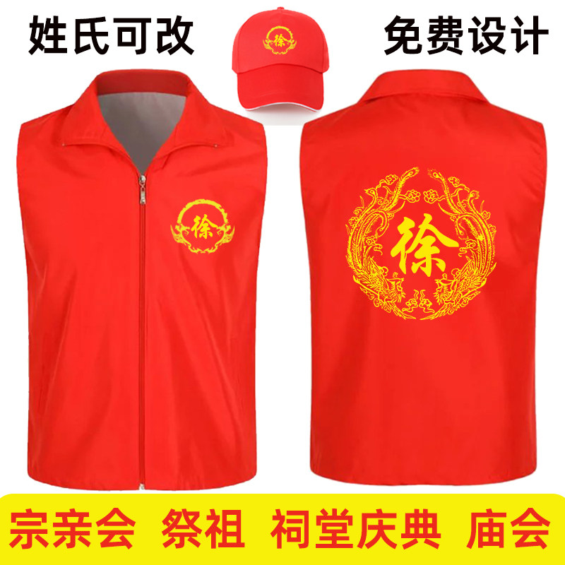 徐在百家姓排名多少位(徐在百家姓排名多少位?) 徐在百家姓排名多少位(徐在百家姓排名多少位?)