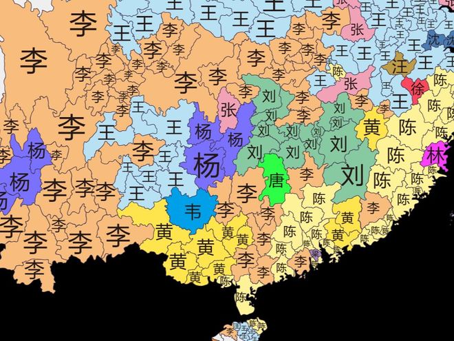 百家姓项姓排第几位(百家姓姓单的排第几位)
