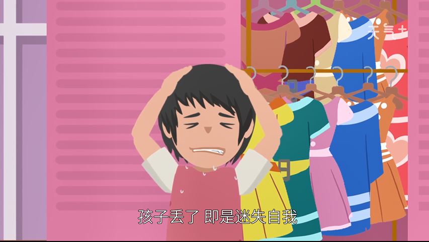 梦见书丢了怎么化解(梦见书丢了中年女人会怎样)