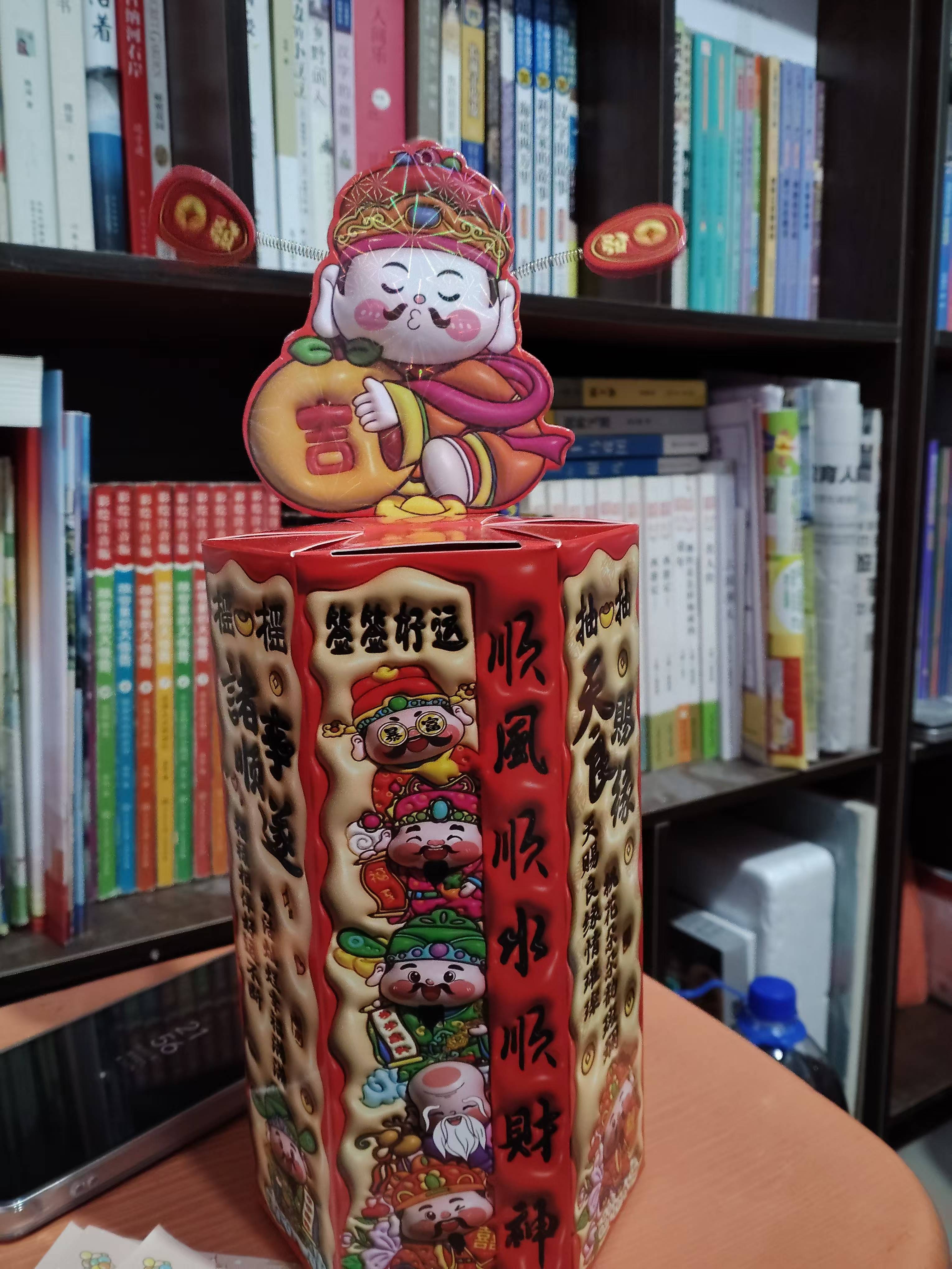 抽签大全免费(免费抽签100签大全) 抽签大全免费(免费抽签100签大全)