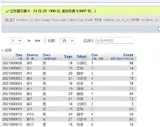姓名测试分数查询刘荣小的简单介绍