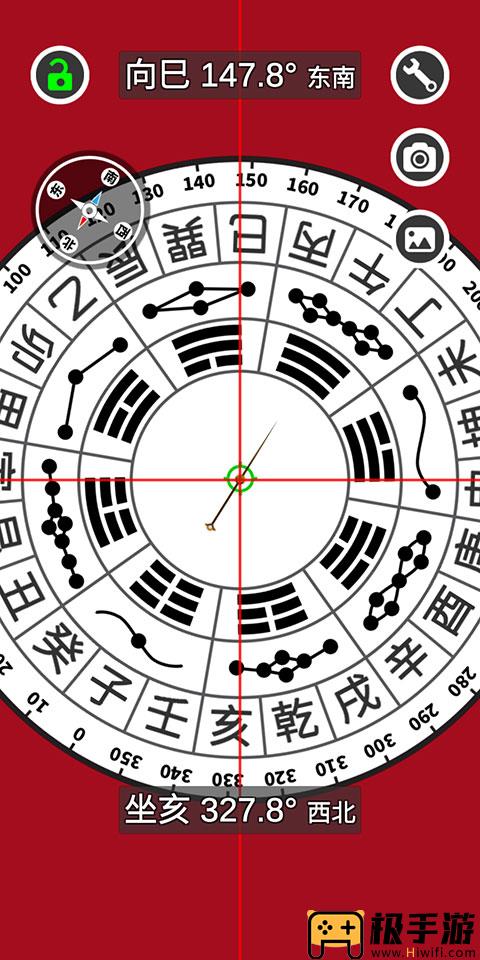 开运罗盘txt百度网盘(开运罗盘txt百度网盘道之光)