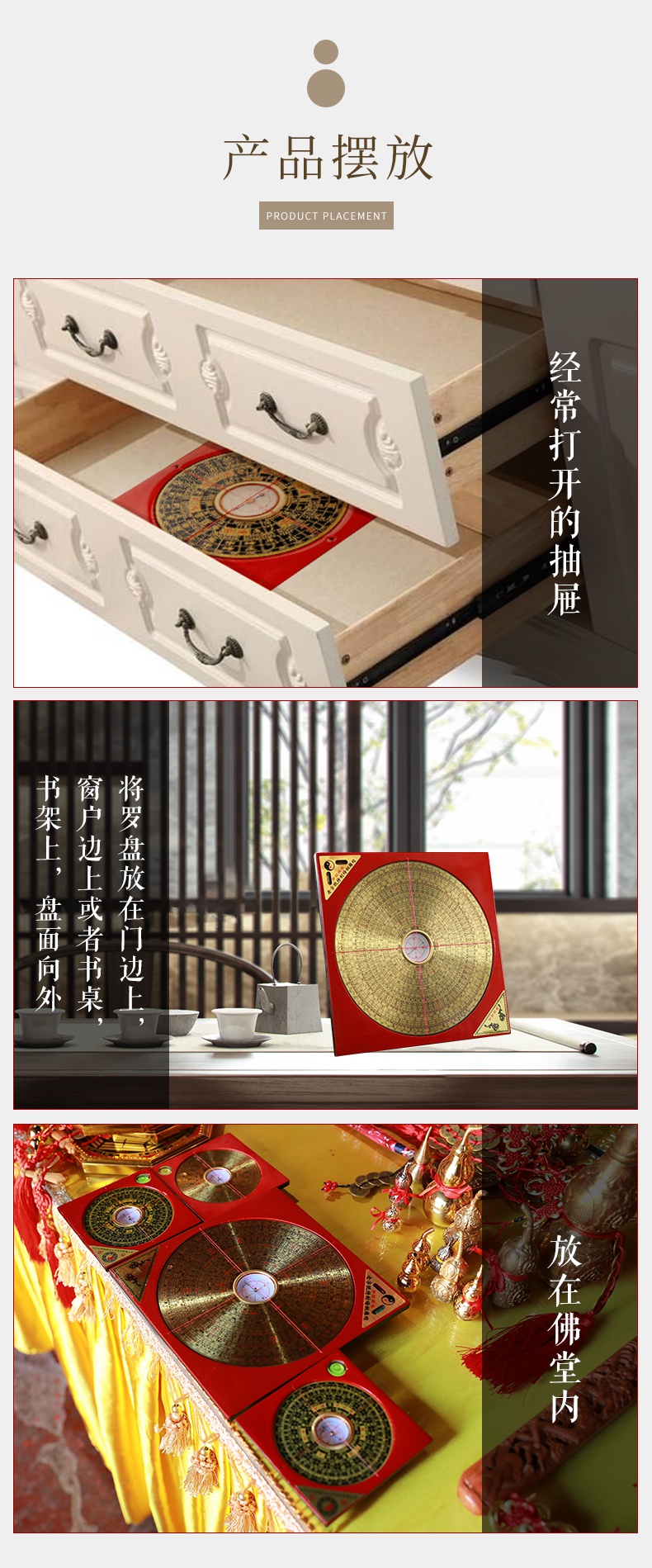 开运罗盘txt百度网盘(开运罗盘txt百度网盘道之光) 开运罗盘txt百度网盘(开运罗盘txt百度网盘道之光)