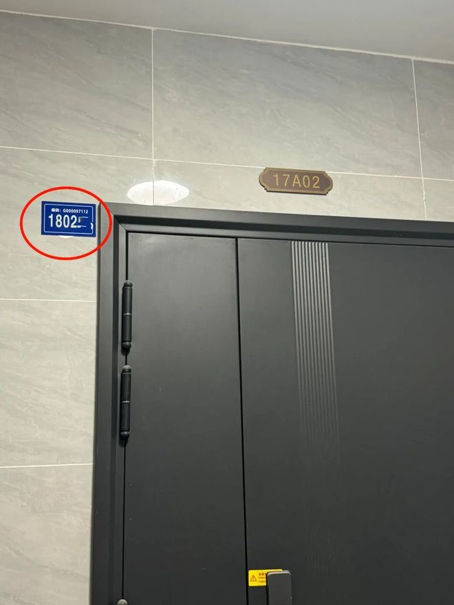 楼层为什么买单不买双(楼层为什么买单不买双?从哪一层算起?) 楼层为什么买单不买双(楼层为什么买单不买双?从哪一层算起?)