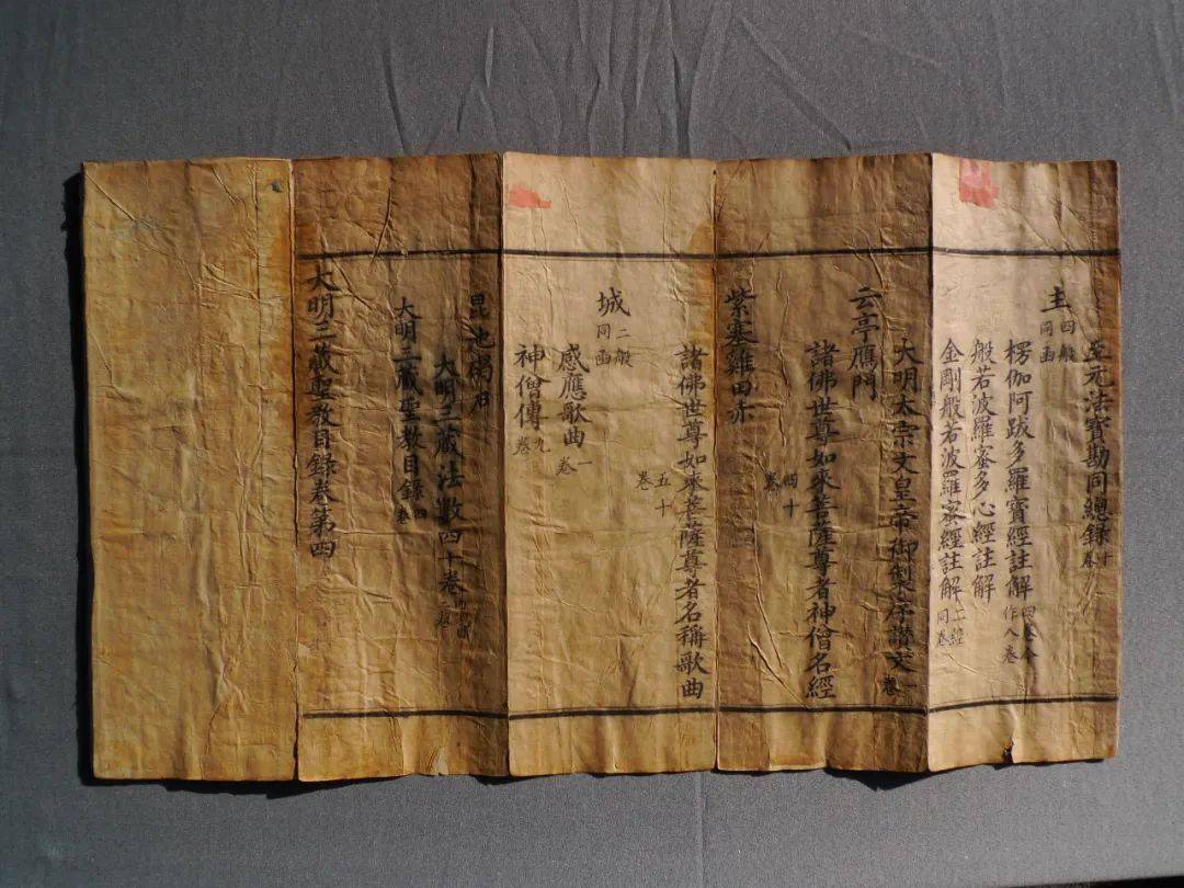 三藏公司测名打分(三藏公司测名打分准吗) 三藏公司测名打分(三藏公司测名打分准吗)