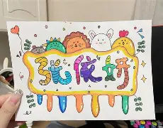哪里可以名字(哪里可以名字查姓氏)