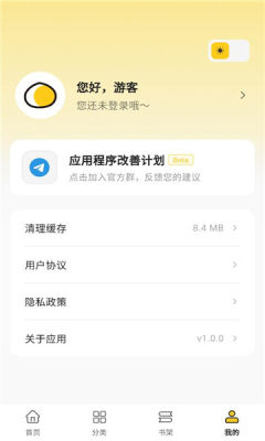 三藏算命姓名测试免费版下载(三藏算命姓名测试免费版下载app) 三藏算命姓名测试免费版下载(三藏算命姓名测试免费版下载app)