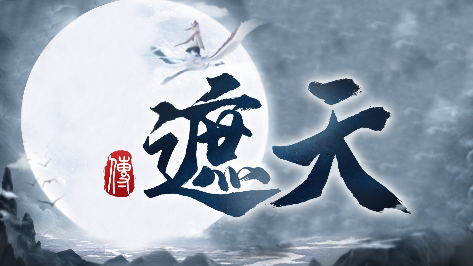 免费测名字测试流程视频(免费姓名测试打分软件下载)