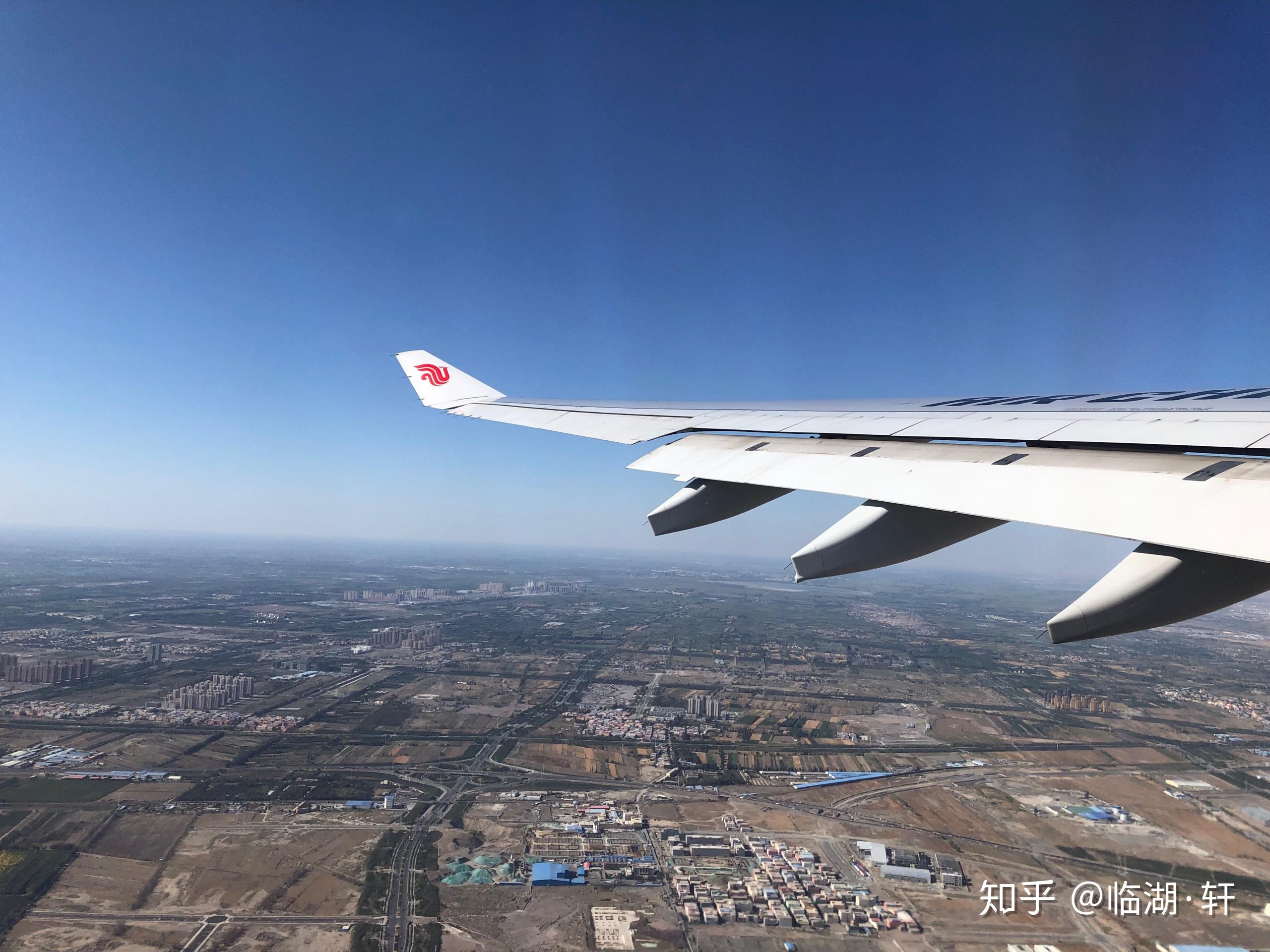 ca722航班回国经过爫(CA722 航班 呼和浩特)