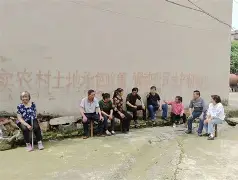 女人梦见旱厕是吉兆发财(女人梦见旱厕是吉兆发财的) 女人梦见旱厕是吉兆发财(女人梦见旱厕是吉兆发财的)