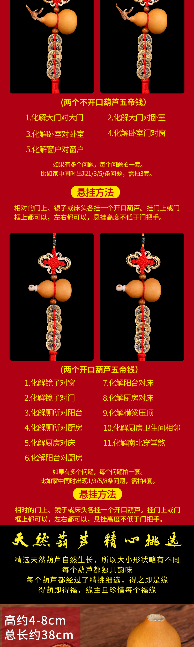 开个风水店需要多少钱(开个风水工作室需要什么证件) 开个风水店需要多少钱(开个风水工作室需要什么证件)