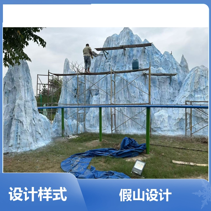 院子做假山有什么讲究(院子做假山有什么讲究和风水)