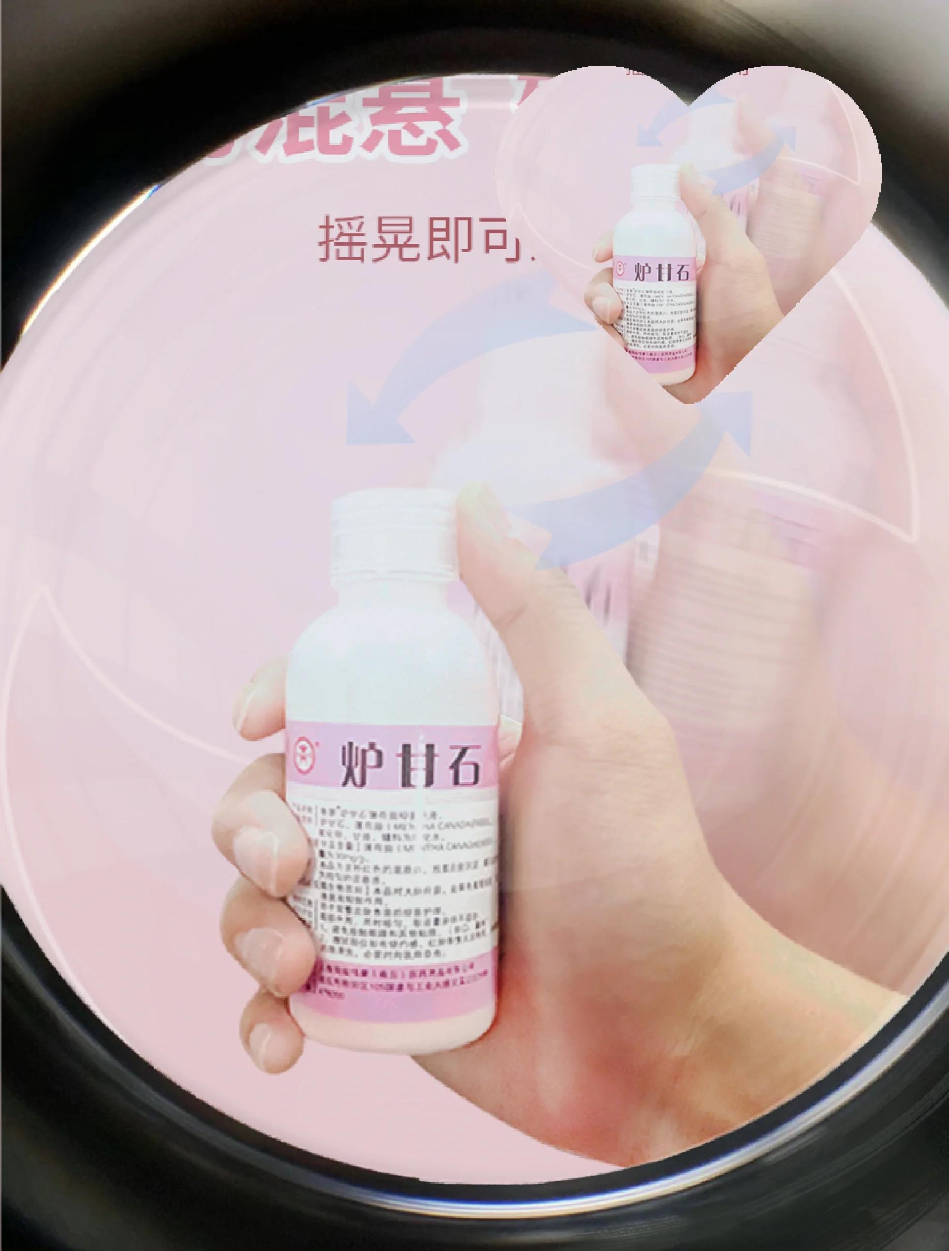 油耳腋下异味怎么治疗(油耳腋下异味怎么治疗最好) 油耳腋下异味怎么治疗(油耳腋下异味怎么治疗最好)