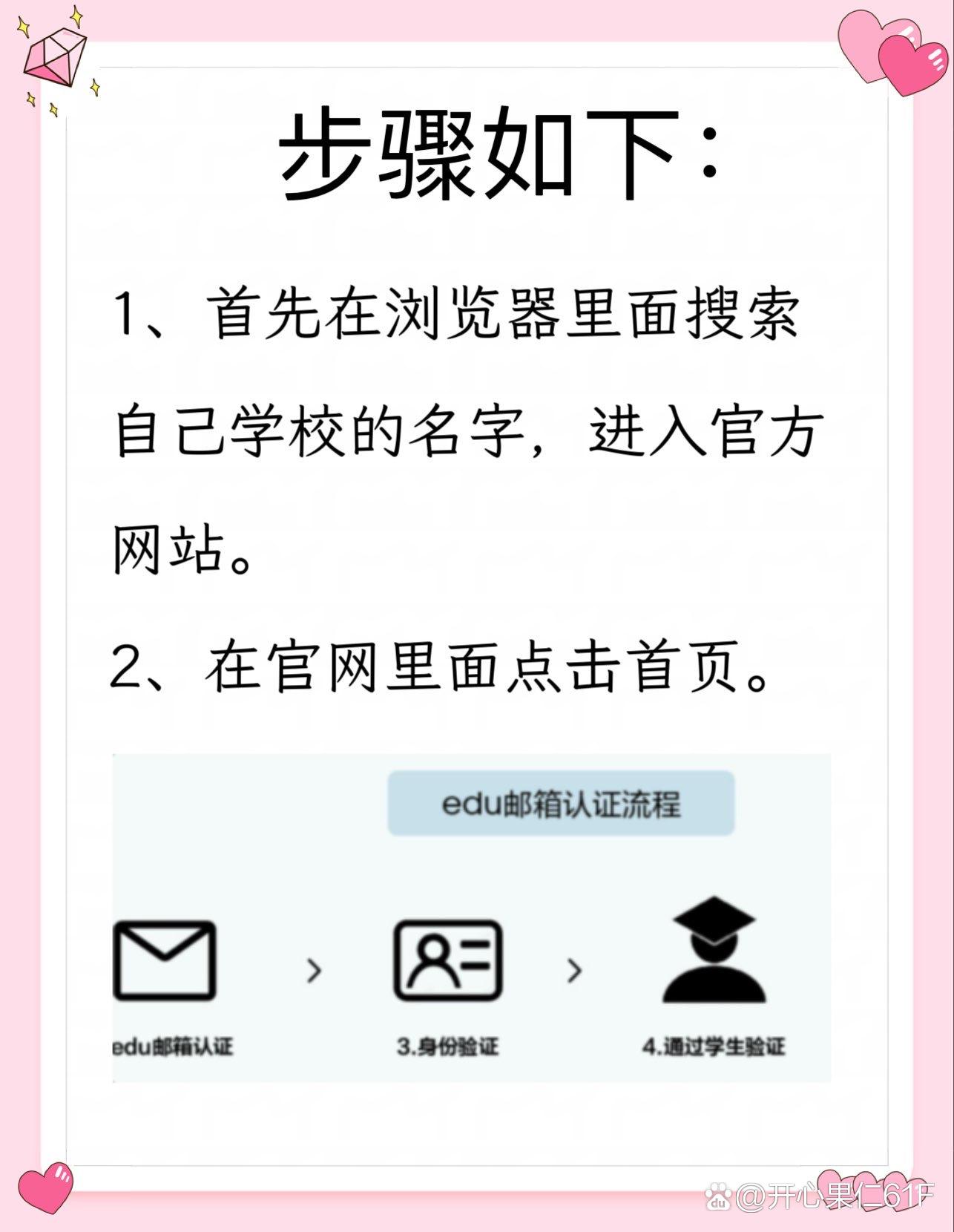 姓名查询网站在线(姓名查询免费网站有哪些) 姓名查询网站在线(姓名查询免费网站有哪些)