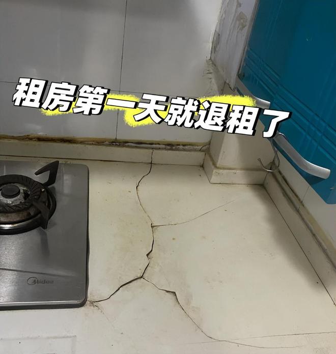 房子空着对谁不利(房子宁愿空着也不给别人住) 房子空着对谁不利(房子宁愿空着也不给别人住)