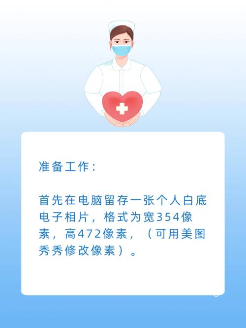 姓名测试免费入口在哪(周易取名免费版官网) 姓名测试免费入口在哪(周易取名免费版官网)