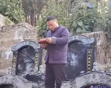 重庆风水大师的联系方式(重庆风水大师的联系方式和地址)