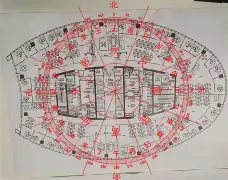 重庆风水大师的联系方式(重庆风水大师的联系方式和地址) 重庆风水大师的联系方式(重庆风水大师的联系方式和地址)