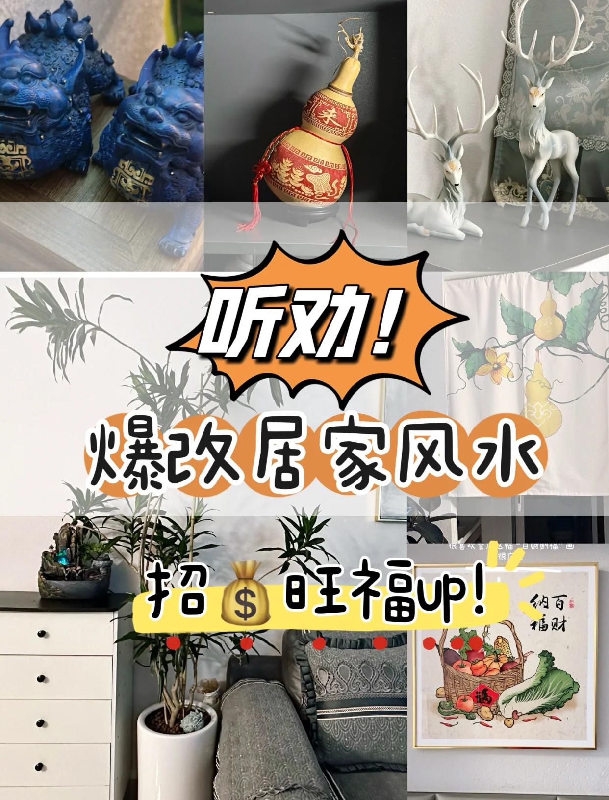 少买衣服少买鞋子是什么玄学(少买衣服少买鞋子是什么玄学原理)