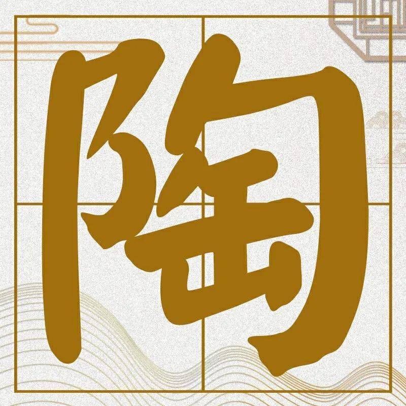 百家姓中的瓜(百家姓中的瓜是哪个瓜)